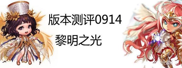 DNF发布网帝皇私服(DNF发布网帝王套) DNF发布网帝皇私服(DNF发布网帝王套)