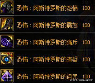 DNF发布网与勇士私服是什么 DNF发布网与勇士私服是什么