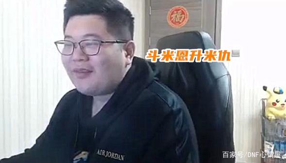 DNF发布网怎么引流 DNF发布网怎么引流