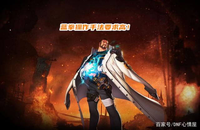 DNF发布网咋玩 DNF发布网咋玩