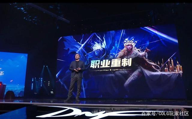 DNF发布网封号封id(dnf封号名单公告) DNF发布网封号封id(dnf封号名单公告)