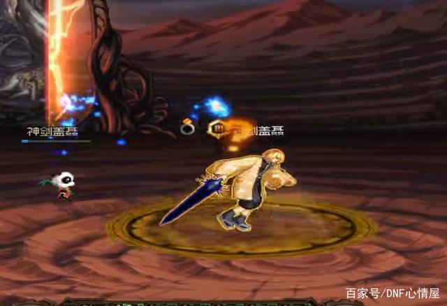 DNF发布网坑钱