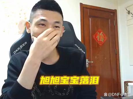 DNF发布网复制物品(dnf复制大号装备辅助) DNF发布网复制物品(dnf复制大号装备辅助)