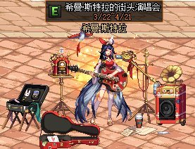 DNF发布网哪个开服时间久 DNF发布网哪个开服时间久