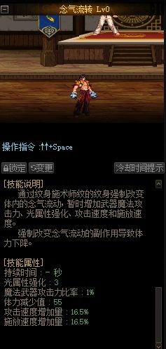 DNF发布网公益服发布(dnf公益服哪个值得一玩) DNF发布网公益服发布(dnf公益服哪个值得一玩)