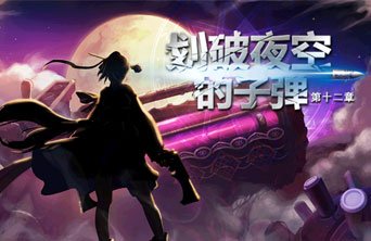 DNF发布网复古私服代码(DNF发布网怀旧复古公益服发布网) DNF发布网复古私服代码(DNF发布网怀旧复古公益服发布网)