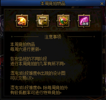 DNF发布网复古私服代码(DNF发布网怀旧复古公益服发布网) DNF发布网复古私服代码(DNF发布网怀旧复古公益服发布网)