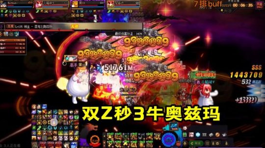 DNF发布网卡密破解（破解dnf脚本卡密）