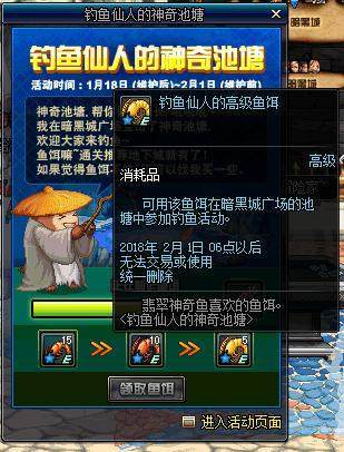 dnf公益服发布网基地(最新公益服发布网基地推荐) dnf公益服发布网基地(最新公益服发布网基地推荐)
