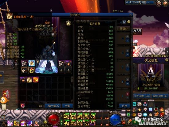 DNF发布网台服私服发布(DNF发布网台服gm) DNF发布网台服私服发布(DNF发布网台服gm)