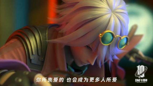 DNF发布网女枪(dnf2021女枪) DNF发布网女枪(dnf2021女枪)