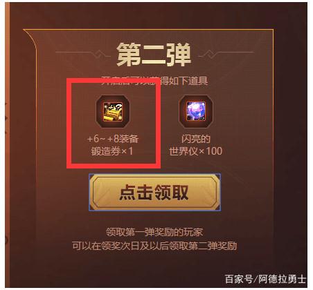 DNF发布网大菠萝辅助 DNF发布网大菠萝辅助