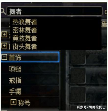 DNF发布网卡密破解（破解dnf脚本卡密）