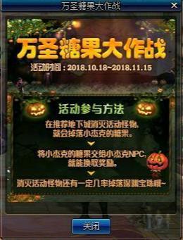 DNF发布网复古70版本私服(DNF发布网复古70版本是啥) DNF发布网复古70版本私服(DNF发布网复古70版本是啥)