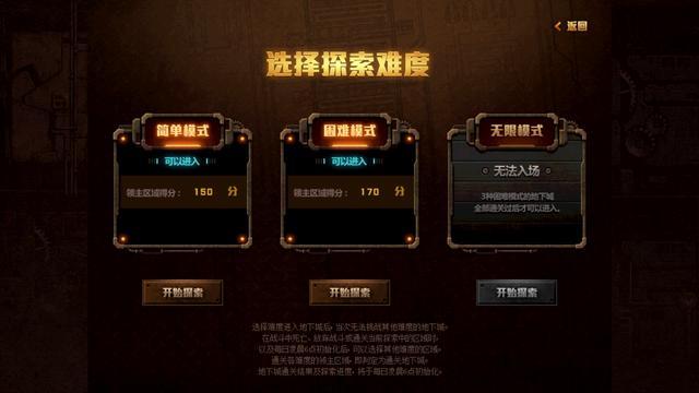 DNF发布网与勇士DNF发布网 DNF发布网与勇士DNF发布网