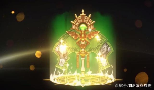 DNF发布网外挂调爆率 DNF发布网外挂调爆率