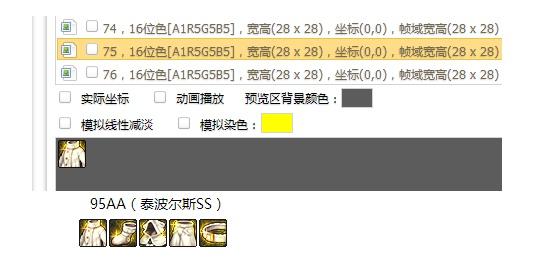 DNF发布网奥德赛（奥赛德lol）