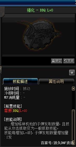 DNF发布网刃影私服(DNF发布网1刃影吧) DNF发布网刃影私服(DNF发布网1刃影吧)