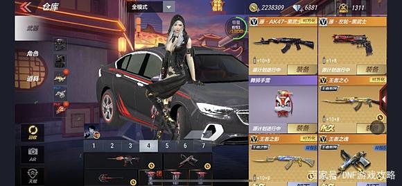 <strong>DNF发布网台服私服免费版（DNF发布网</strong>