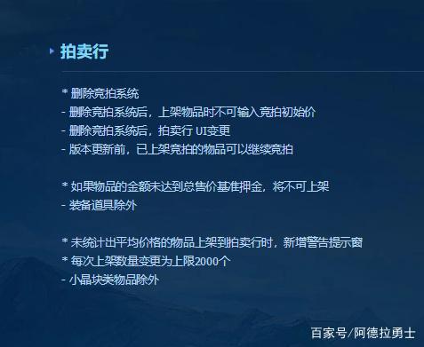 DNF发布网公益私服(DNF发布网公益服发布网站100) DNF发布网公益私服(DNF发布网公益服发布网站100)
