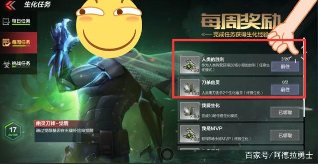 DNF发布网圣灵之光怎么得（dnf圣灵之槌学吗）