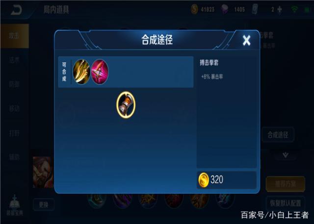 DNF发布网与勇士DNF发布网 DNF发布网与勇士DNF发布网