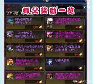 DNF发布网商城打不开 DNF发布网商城打不开