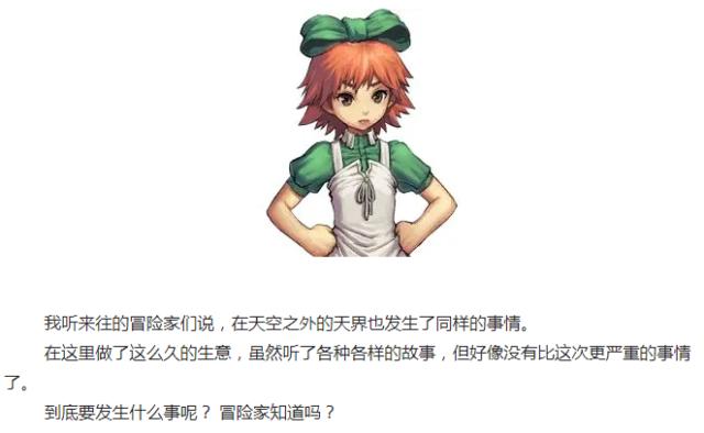 DNF发布网关键字检测（dnf检测查询）