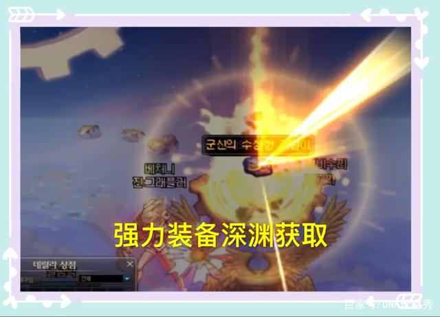 DNF发布网70版本罐子bug（DNF发布网罐子能开出什么）