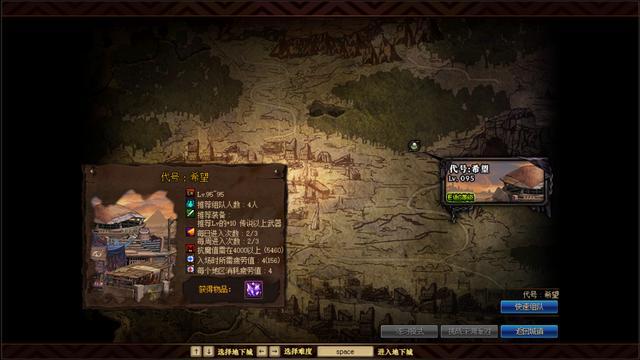 DNF发布网公益服发布(dnf公益服哪个值得一玩) DNF发布网公益服发布(dnf公益服哪个值得一玩)
