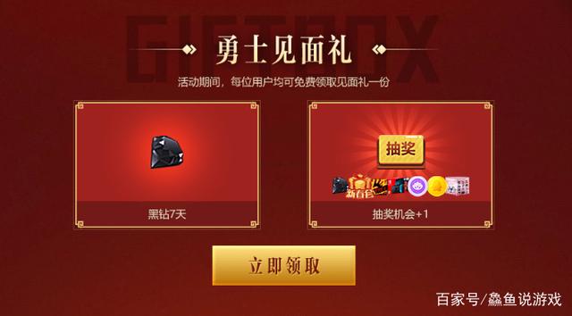 DNF发布网外挂调爆率 DNF发布网外挂调爆率