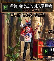 DNF发布网基址偏移（ce找dnf基址）