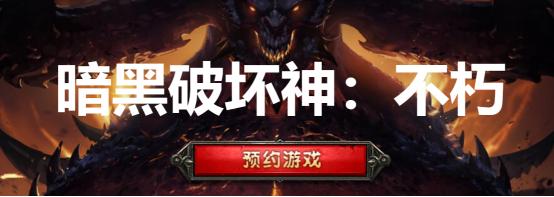 DNF发布网安装说明 DNF发布网安装说明