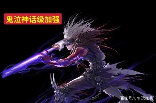DNF发布网勇士私服发布网(DNF公益服发布网推荐) DNF发布网勇士私服发布网(DNF公益服发布网推荐)
