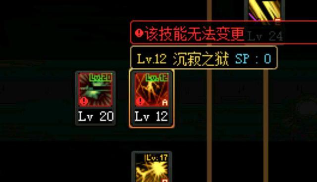DNF发布网和国服 DNF发布网和国服