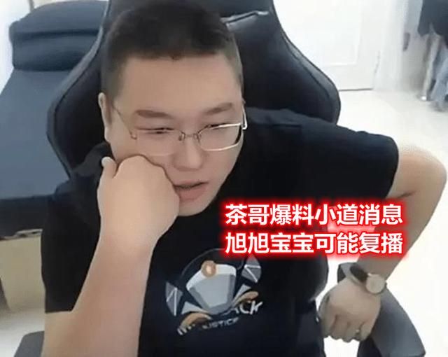DNF发布网女枪（dnf2021女枪）