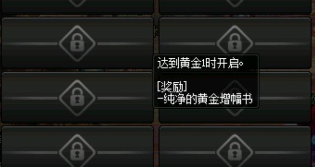 DNF发布网勇士60版本私服（DNF发布网60版本怀旧版）