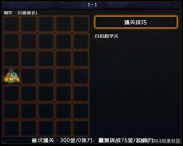 DNF发布网公益服发布(dnf公益服哪个值得一玩) DNF发布网公益服发布(dnf公益服哪个值得一玩)